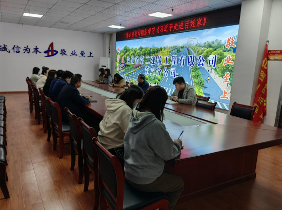 中国4688美高梅集团(股份)有限公司-官方网站