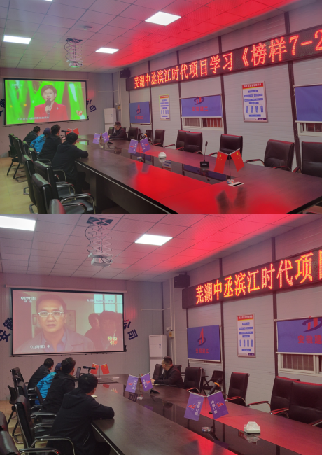 中国4688美高梅集团(股份)有限公司-官方网站