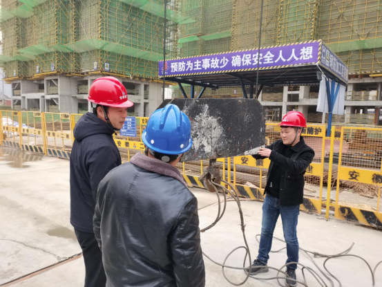 20230404181348_14128 中国4688美高梅集团(股份)有限公司-官方网站