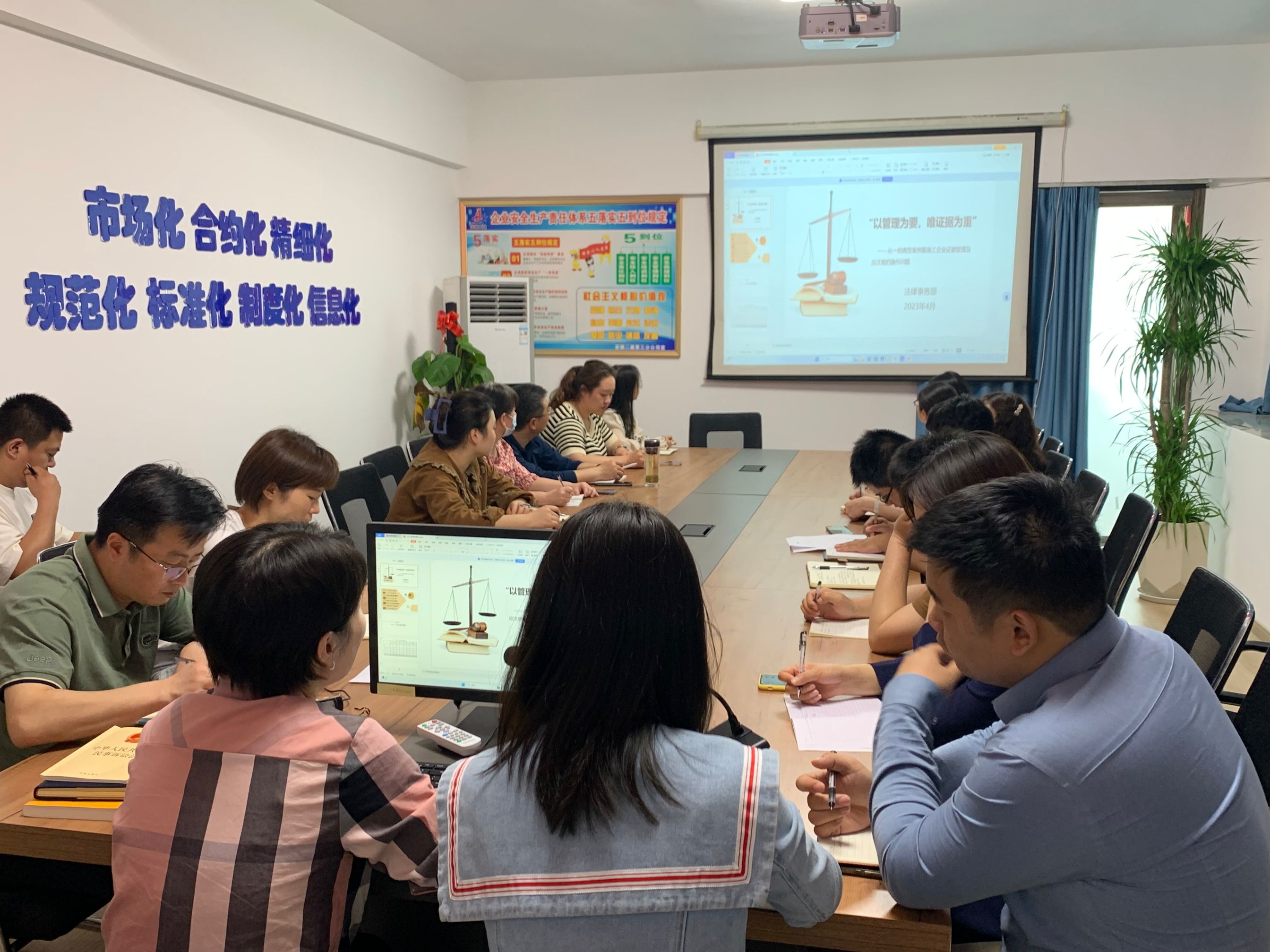 中国4688美高梅集团(股份)有限公司-官方网站
