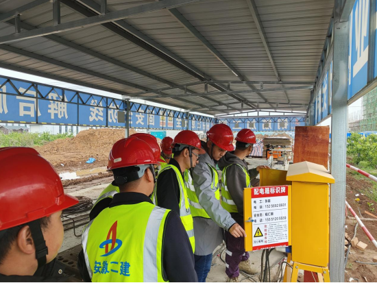 20230428194816_98763 中国4688美高梅集团(股份)有限公司-官方网站
