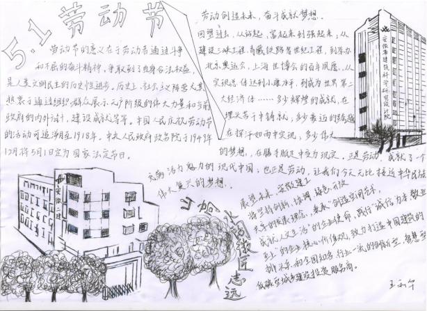 中国4688美高梅集团(股份)有限公司-官方网站