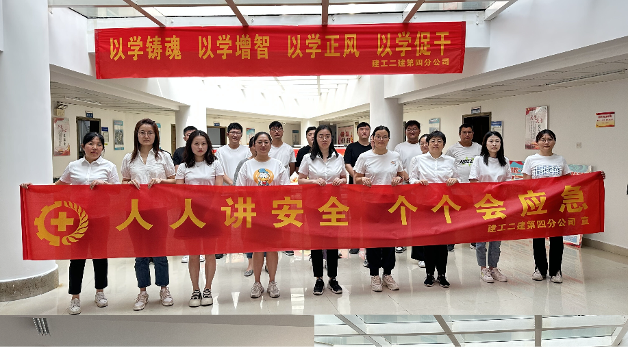 中国4688美高梅集团(股份)有限公司-官方网站