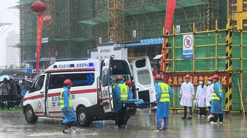 中国4688美高梅集团(股份)有限公司-官方网站