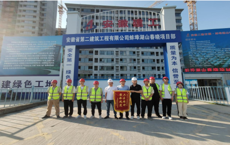 中国4688美高梅集团(股份)有限公司-官方网站