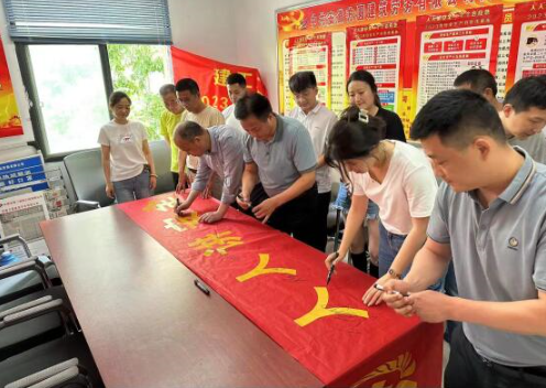 中国4688美高梅集团(股份)有限公司-官方网站