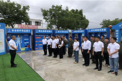 中国4688美高梅集团(股份)有限公司-官方网站