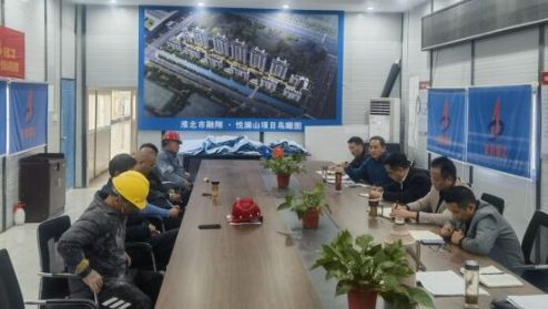 20230607190214_84227 中国4688美高梅集团(股份)有限公司-官方网站