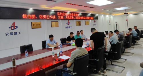 中国4688美高梅集团(股份)有限公司-官方网站
