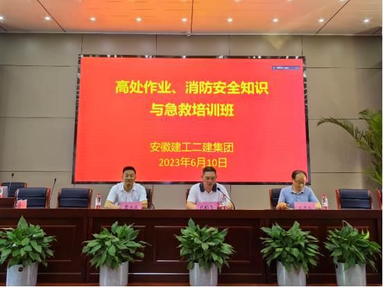 中国4688美高梅集团(股份)有限公司-官方网站