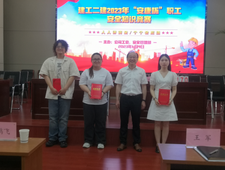 中国4688美高梅集团(股份)有限公司-官方网站