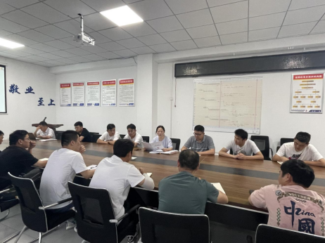 中国4688美高梅集团(股份)有限公司-官方网站