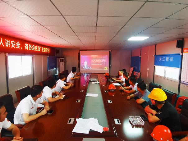 中国4688美高梅集团(股份)有限公司-官方网站