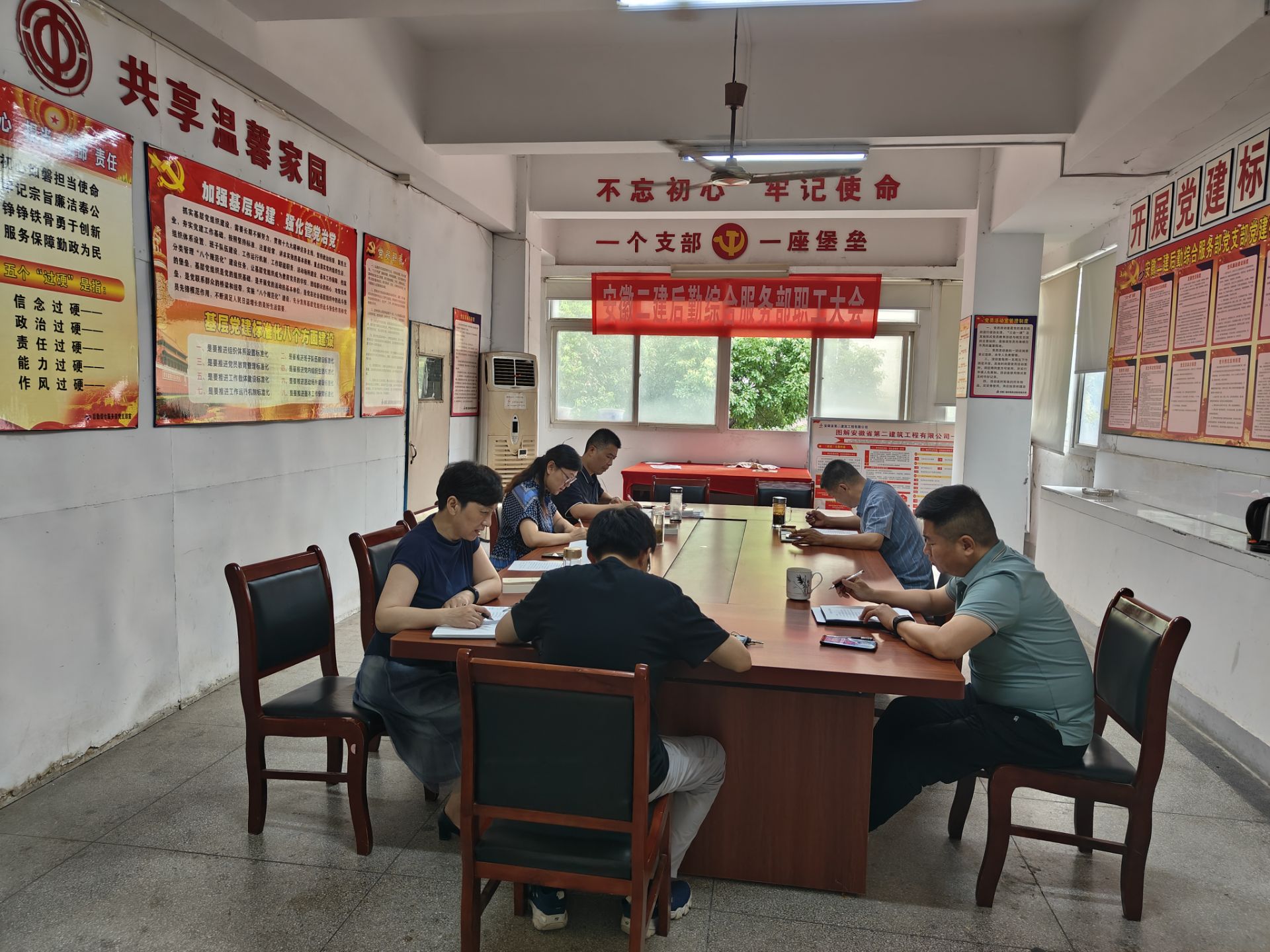 中国4688美高梅集团(股份)有限公司-官方网站