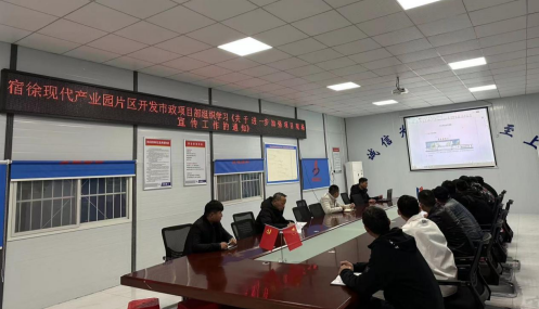 中国4688美高梅集团(股份)有限公司-官方网站