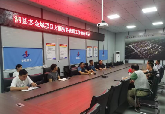 中国4688美高梅集团(股份)有限公司-官方网站