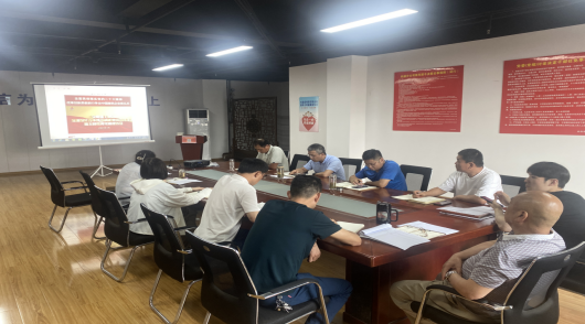 中国4688美高梅集团(股份)有限公司-官方网站