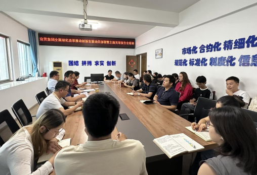 中国4688美高梅集团(股份)有限公司-官方网站
