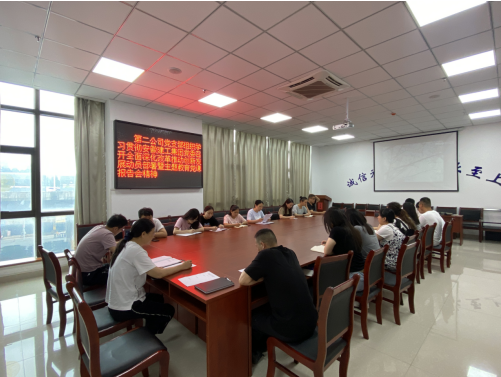 中国4688美高梅集团(股份)有限公司-官方网站