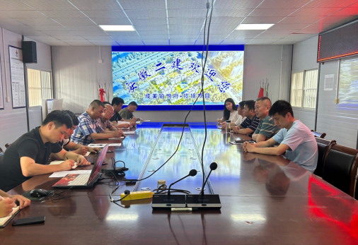 中国4688美高梅集团(股份)有限公司-官方网站