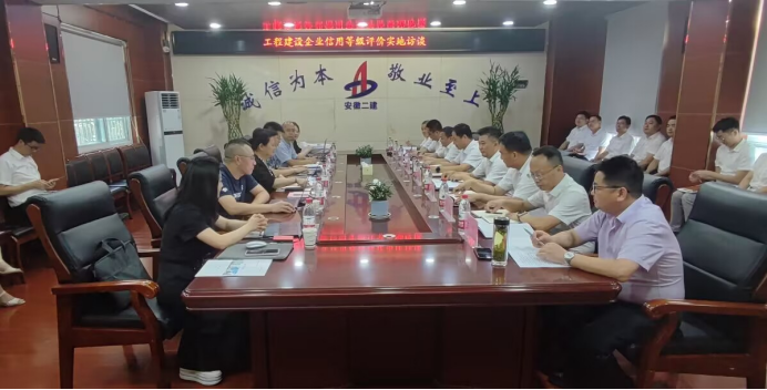 中国4688美高梅集团(股份)有限公司-官方网站