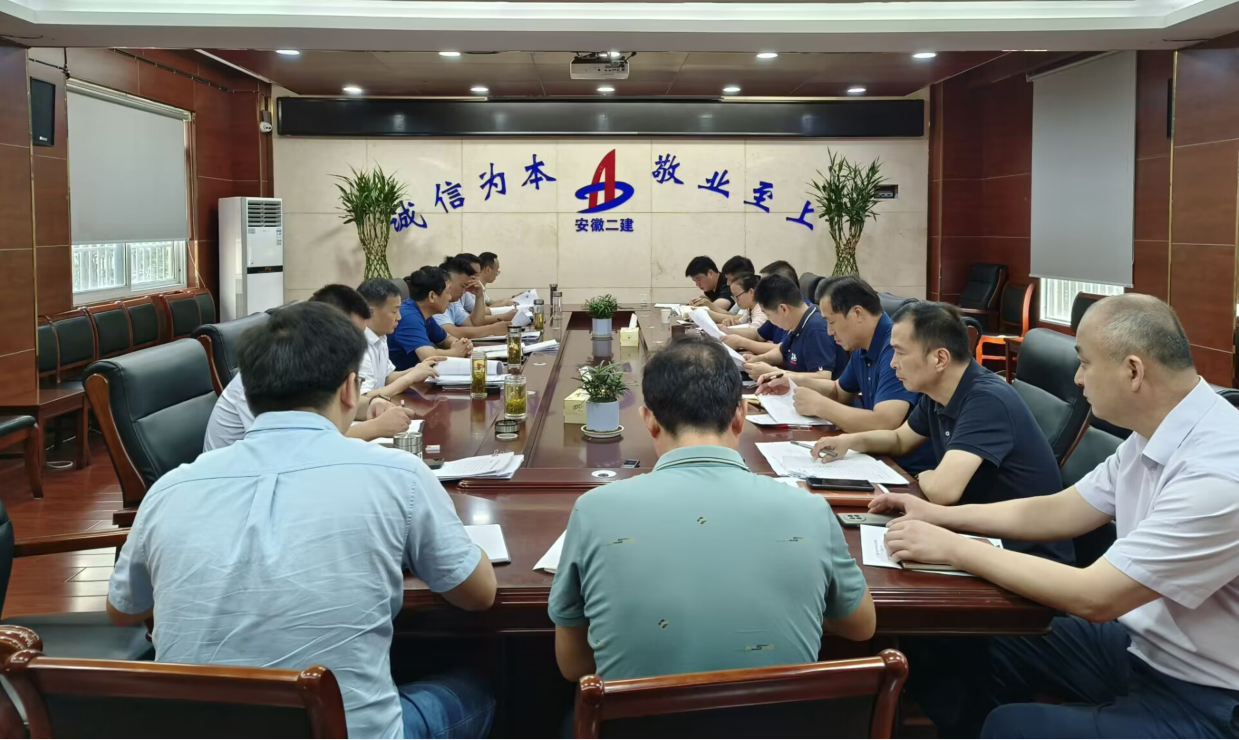 中国4688美高梅集团(股份)有限公司-官方网站