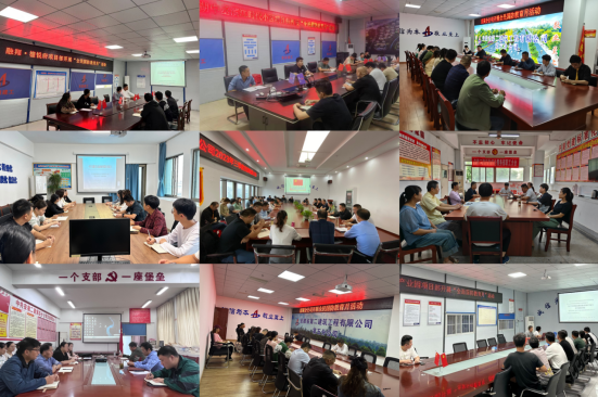 中国4688美高梅集团(股份)有限公司-官方网站