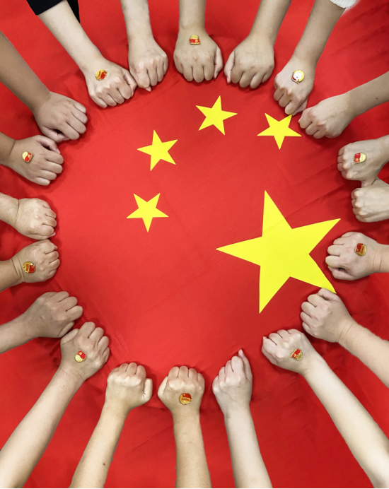 中国4688美高梅集团(股份)有限公司-官方网站
