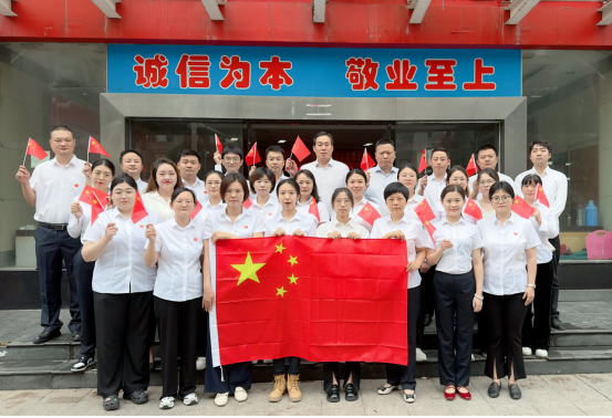 中国4688美高梅集团(股份)有限公司-官方网站