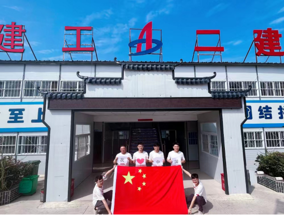 中国4688美高梅集团(股份)有限公司-官方网站