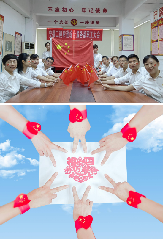 中国4688美高梅集团(股份)有限公司-官方网站