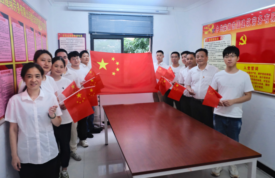 中国4688美高梅集团(股份)有限公司-官方网站