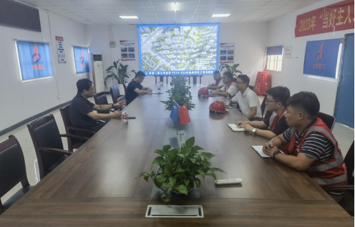 中国4688美高梅集团(股份)有限公司-官方网站