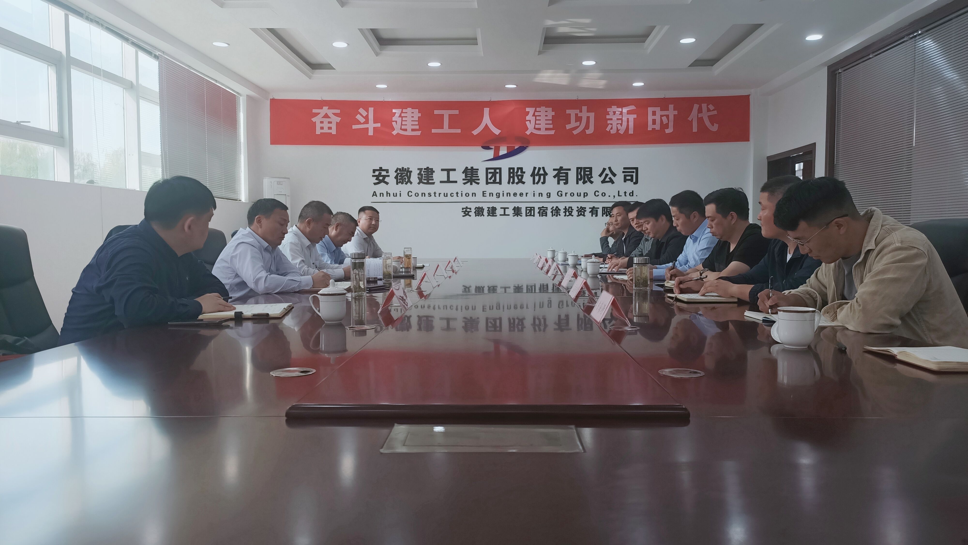 中国4688美高梅集团(股份)有限公司-官方网站