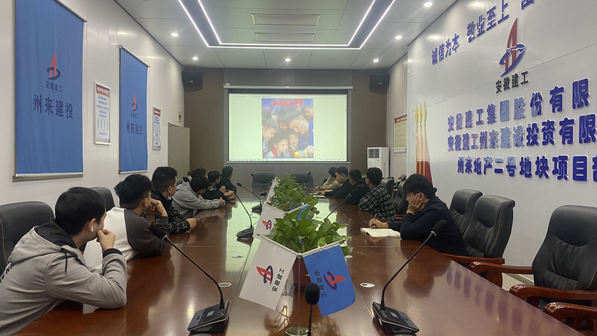 中国4688美高梅集团(股份)有限公司-官方网站