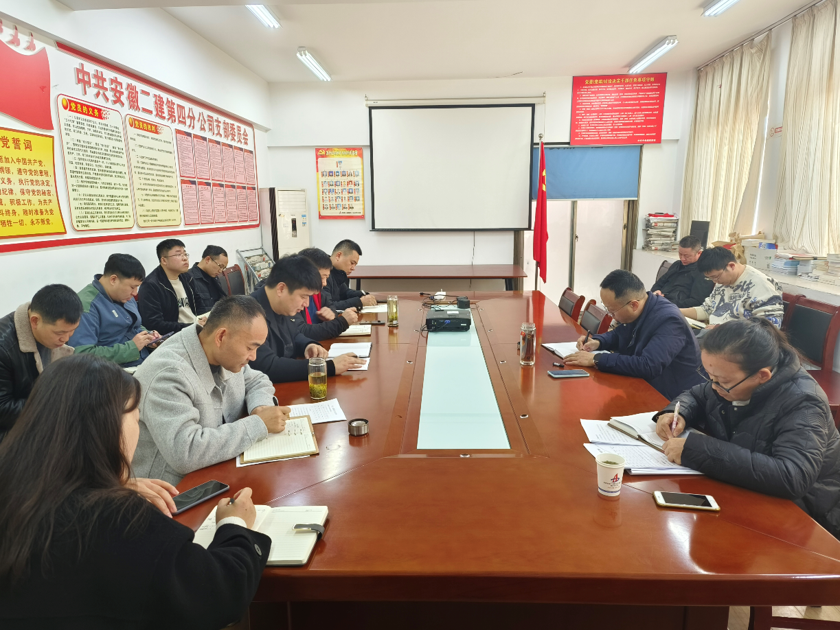 中国4688美高梅集团(股份)有限公司-官方网站