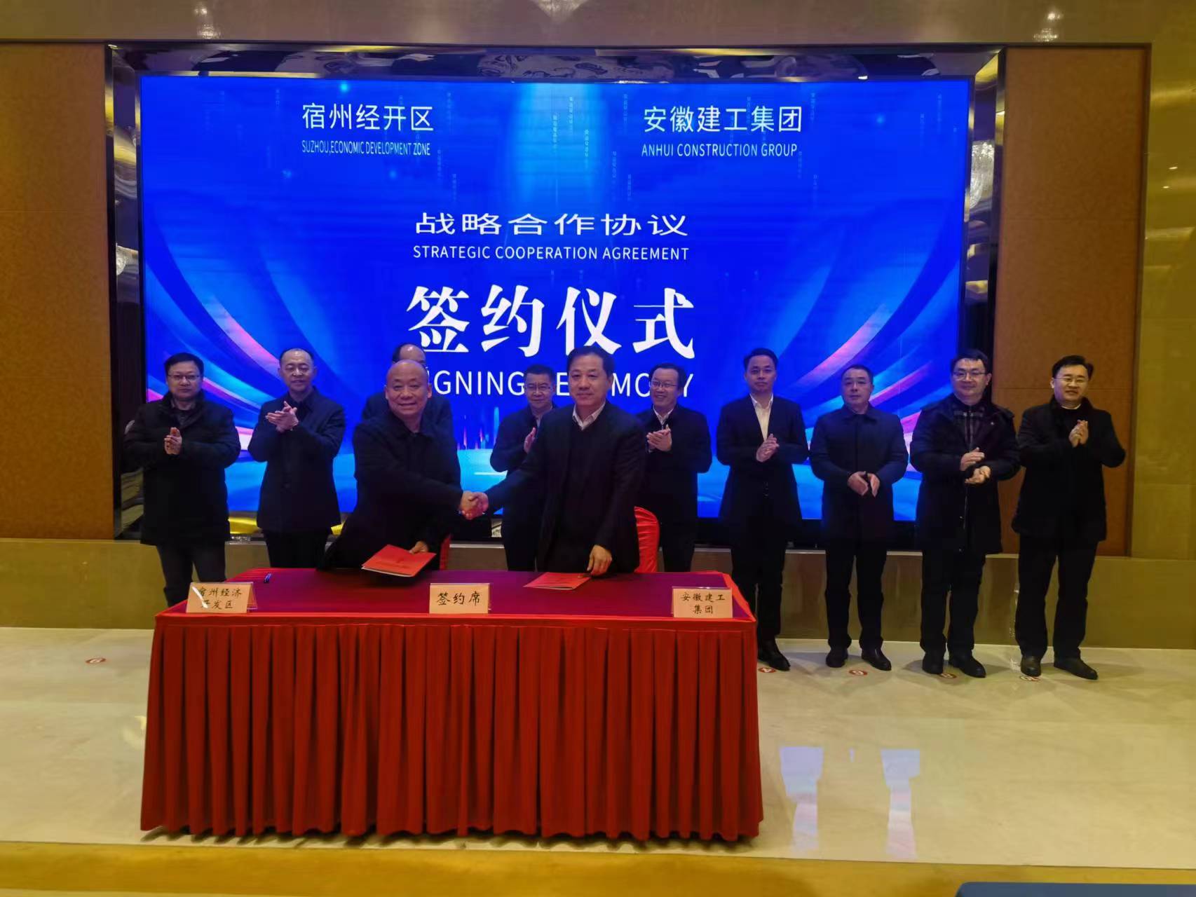 中国4688美高梅集团(股份)有限公司-官方网站