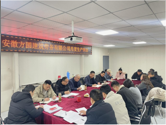 中国4688美高梅集团(股份)有限公司-官方网站