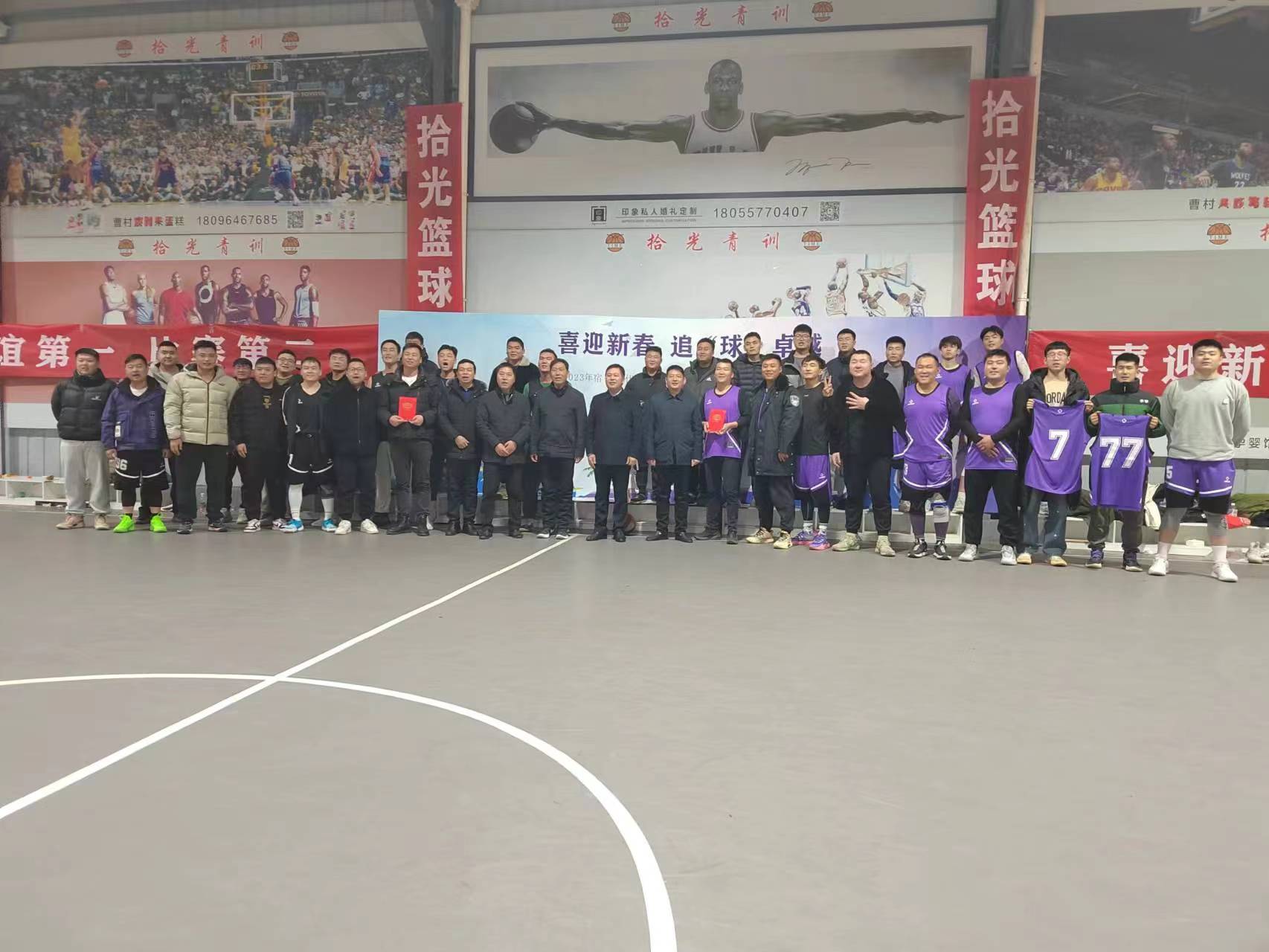 中国4688美高梅集团(股份)有限公司-官方网站