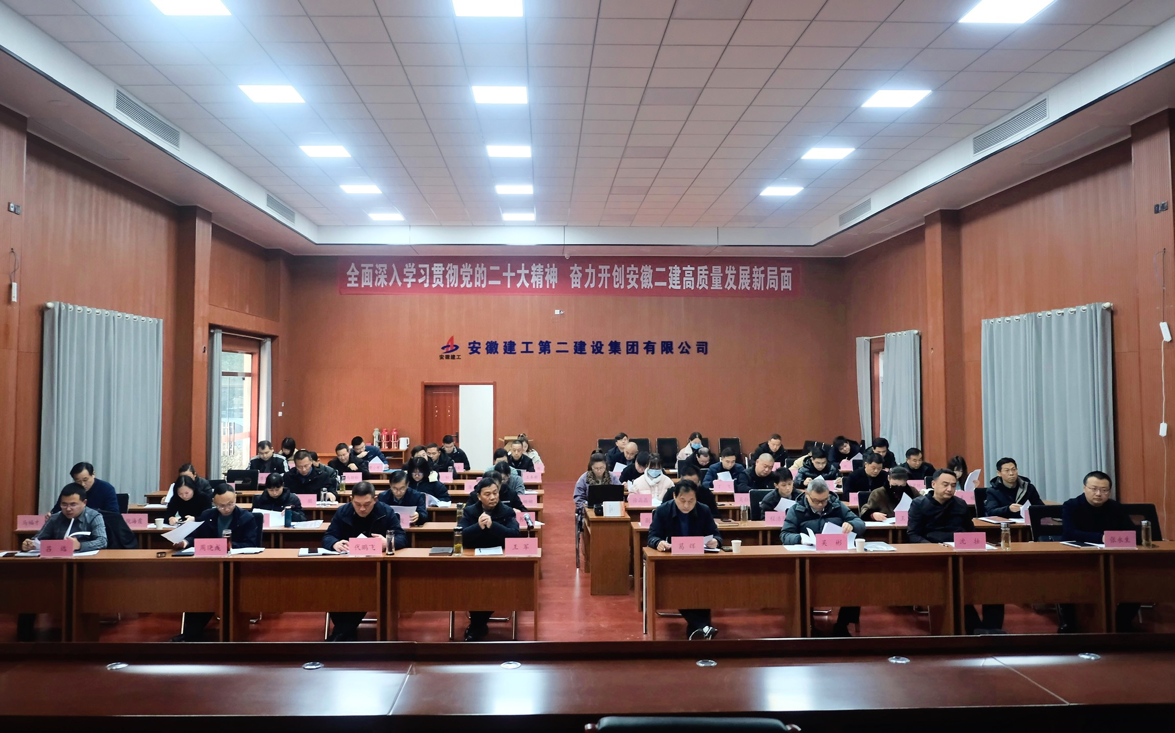 中国4688美高梅集团(股份)有限公司-官方网站