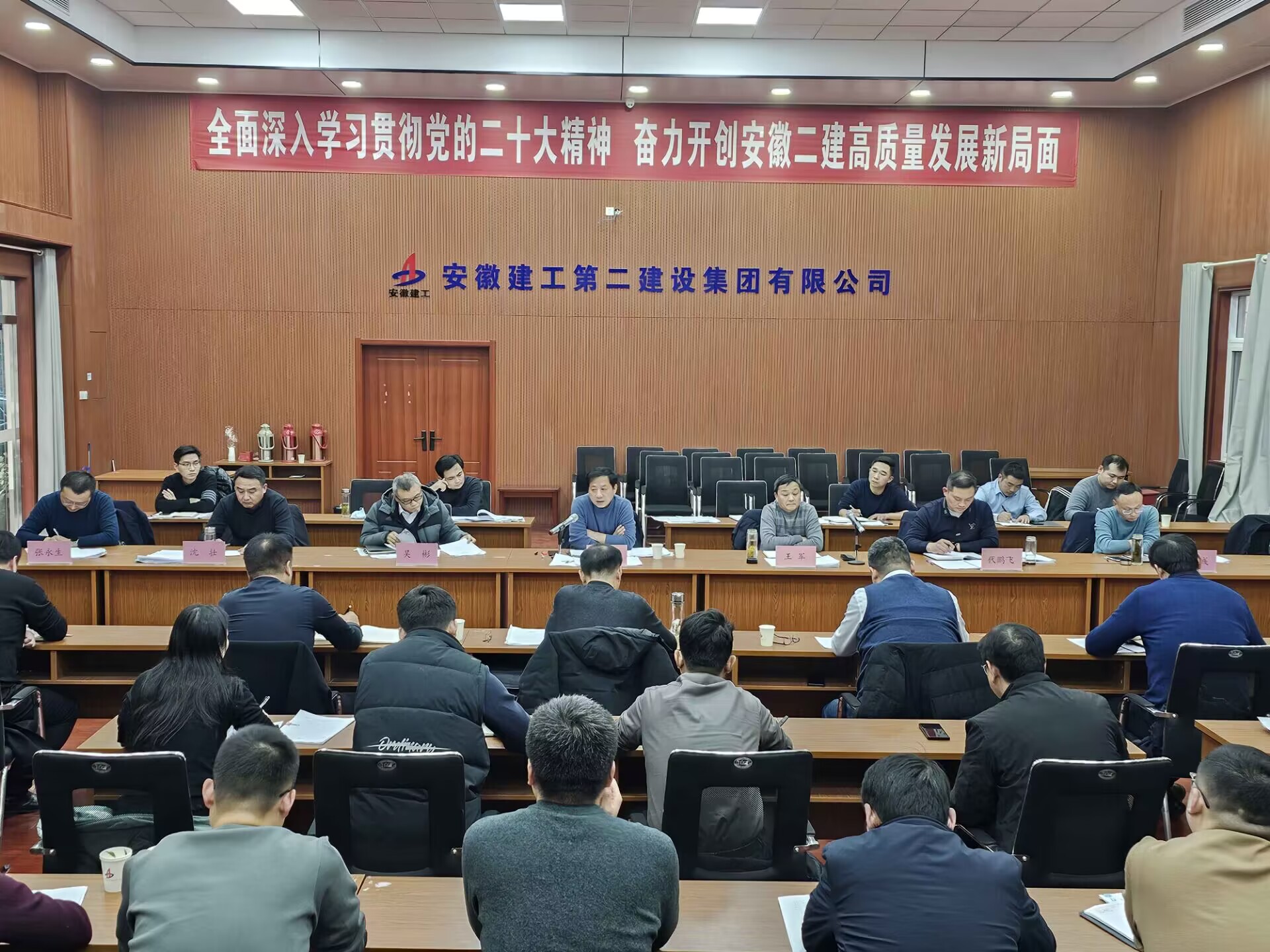 中国4688美高梅集团(股份)有限公司-官方网站