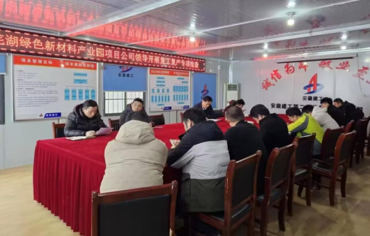 中国4688美高梅集团(股份)有限公司-官方网站