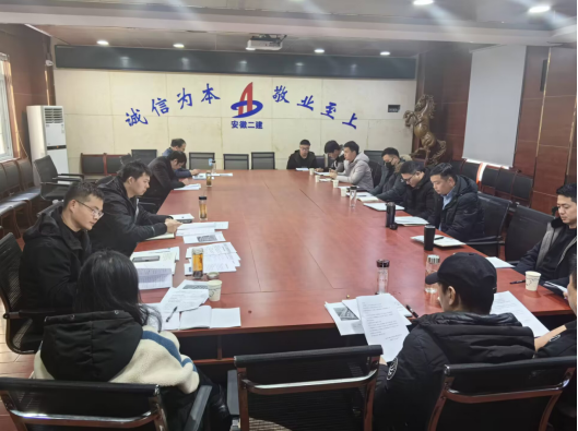 中国4688美高梅集团(股份)有限公司-官方网站