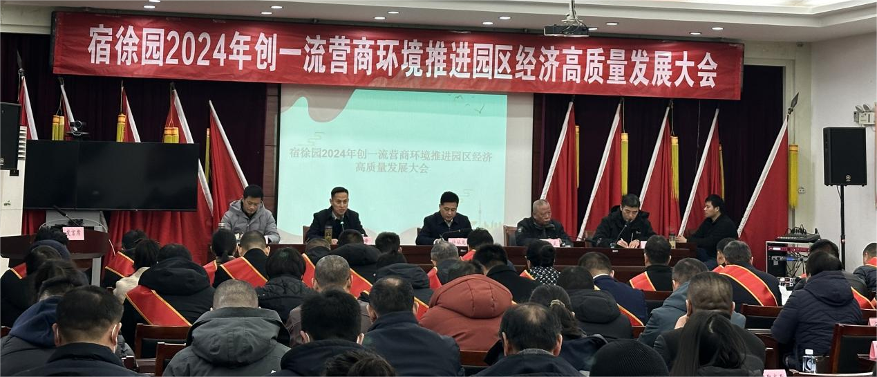 中国4688美高梅集团(股份)有限公司-官方网站