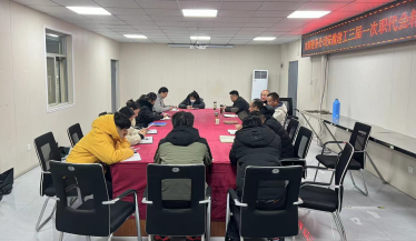中国4688美高梅集团(股份)有限公司-官方网站