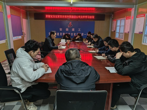 中国4688美高梅集团(股份)有限公司-官方网站