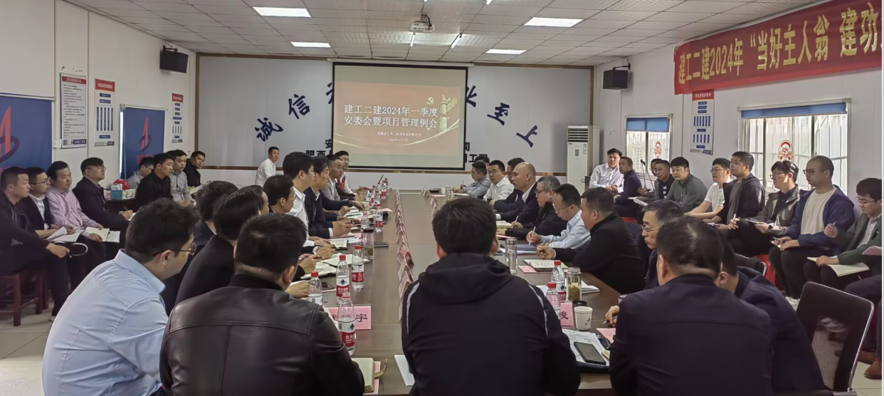中国4688美高梅集团(股份)有限公司-官方网站
