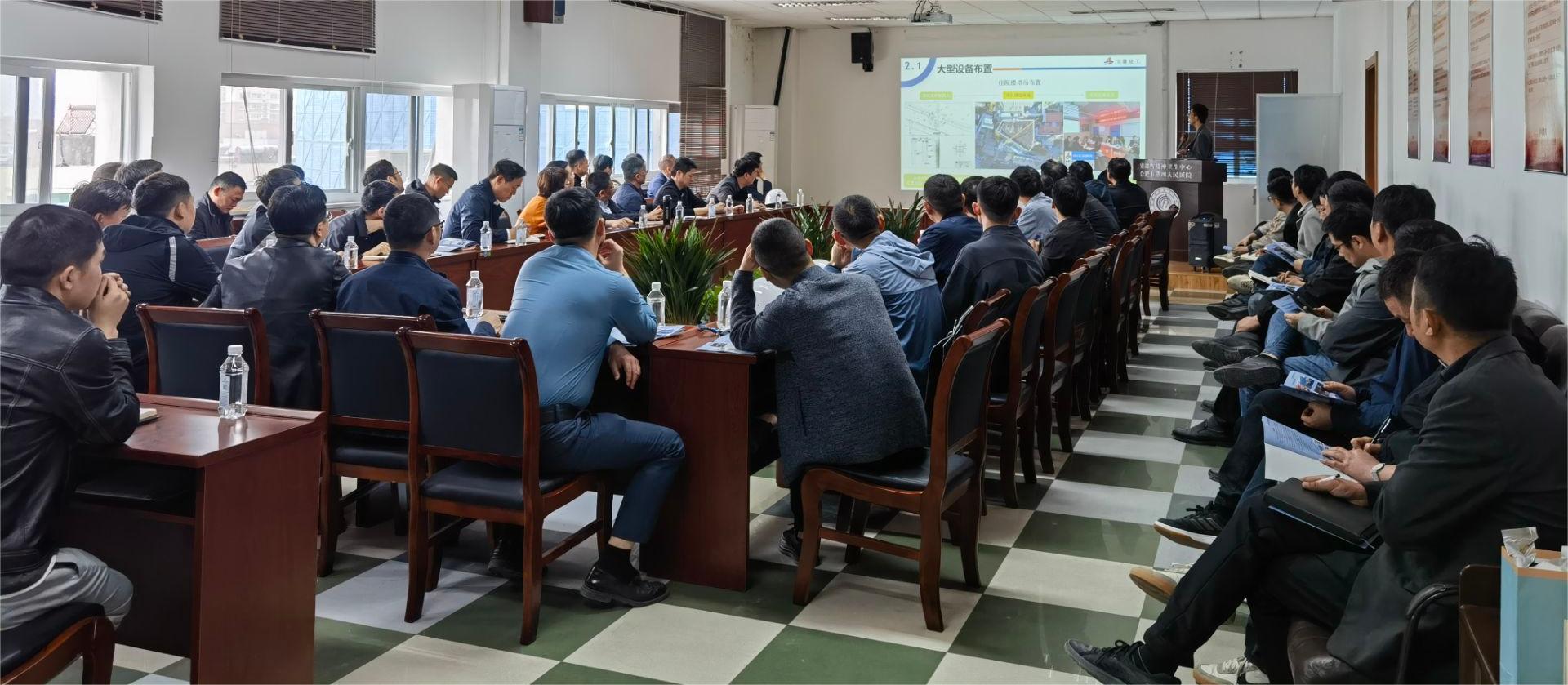 中国4688美高梅集团(股份)有限公司-官方网站
