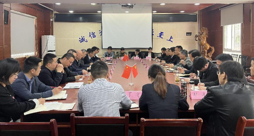 中国4688美高梅集团(股份)有限公司-官方网站