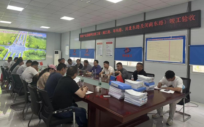中国4688美高梅集团(股份)有限公司-官方网站